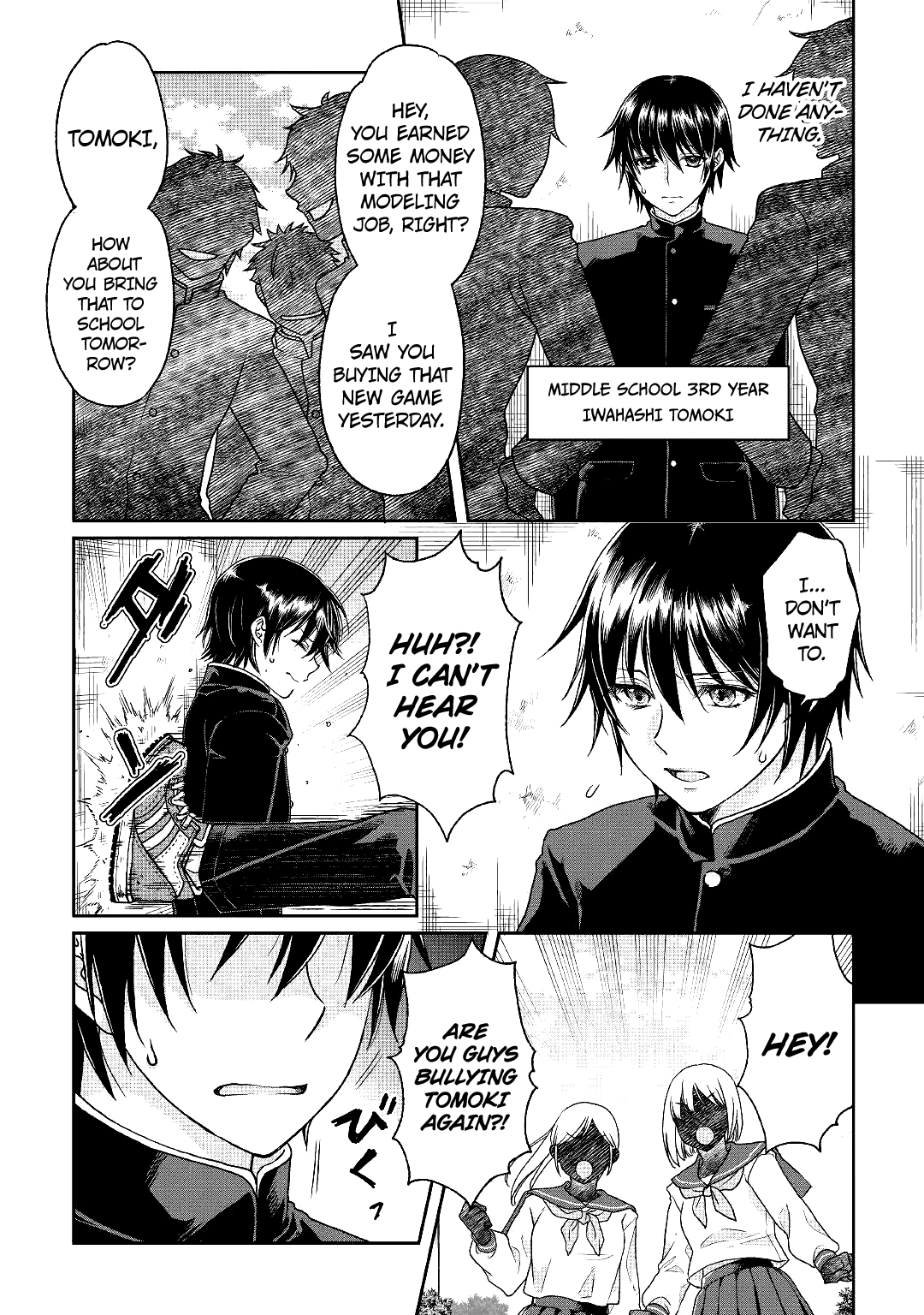 Tsukimichi: Moonlit Fantasy, Chapter 31 image 17